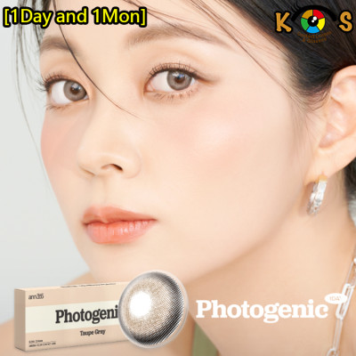 [1Day]Ann365 Photogenic Taupe Gray 앤365 포토제닉 크림 그레이